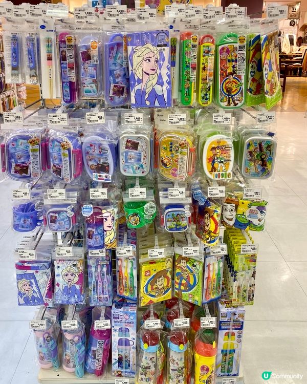 『日本』福岡血拼必掃🛒👶🏻｜西松屋以外嘅寶藏🛍️Akachan