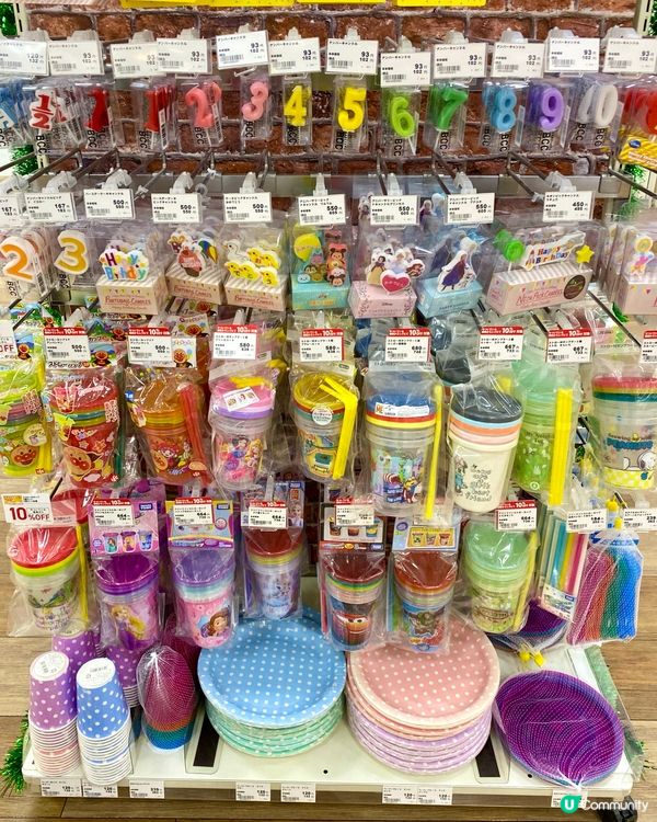 『日本』福岡血拼必掃🛒👶🏻｜西松屋以外嘅寶藏🛍️Akachan