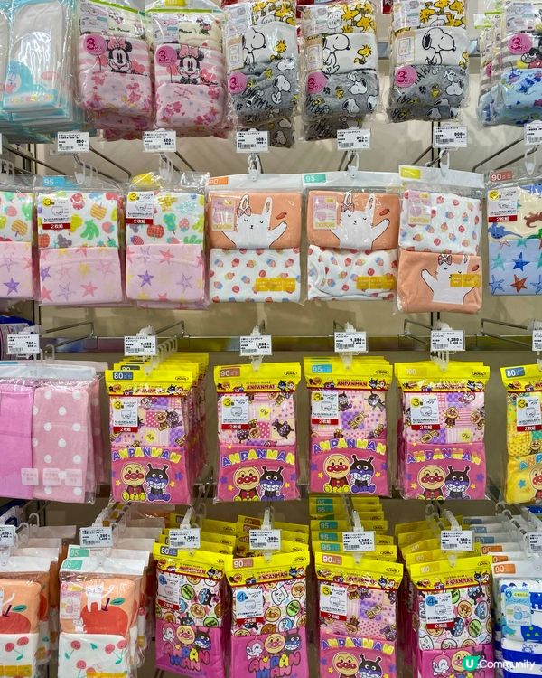 『日本』福岡血拼必掃🛒👶🏻｜西松屋以外嘅寶藏🛍️Akachan