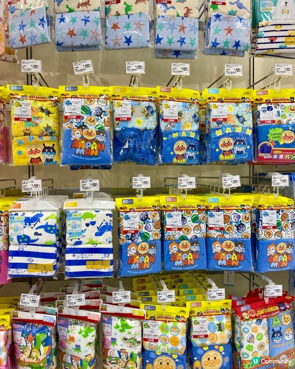 『日本』福岡血拼必掃🛒👶🏻｜西松屋以外嘅寶藏🛍️Akachan