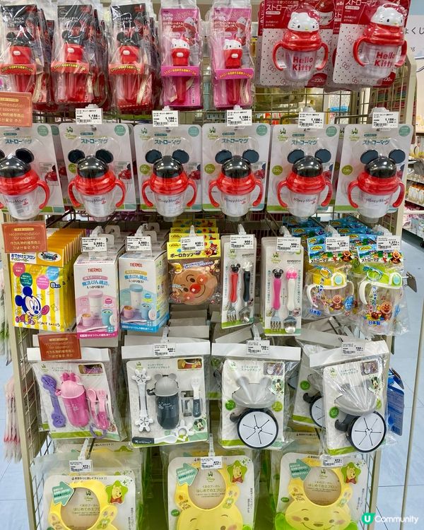 『日本』福岡血拼必掃🛒👶🏻｜西松屋以外嘅寶藏🛍️Akachan