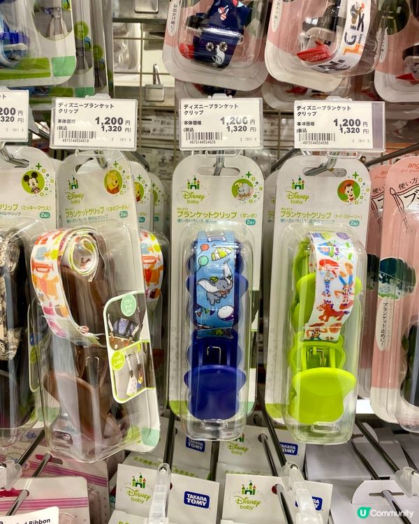『日本』福岡血拼必掃🛒👶🏻｜西松屋以外嘅寶藏🛍️Akachan