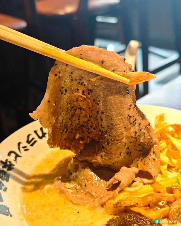 撐過江龍鬼金棒！🍜🌶️💖