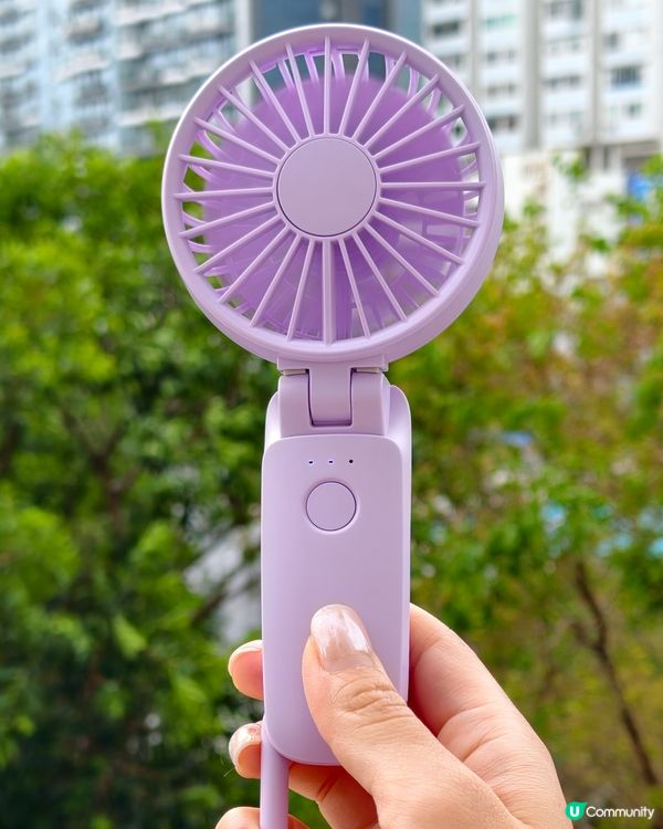 救命！夏天桑拿天 🥵 🌬️