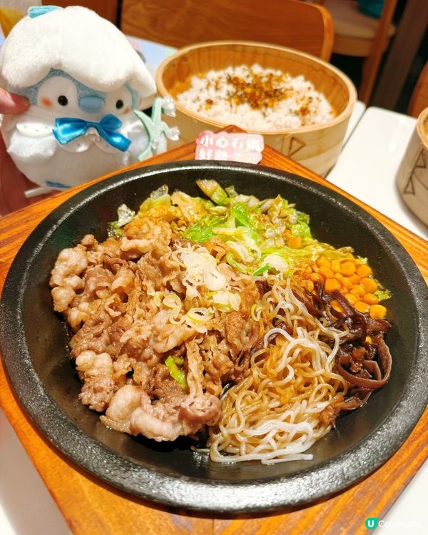 荃灣新開！沖繩風味滿瀉😍🏝️