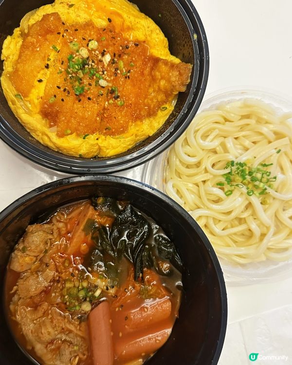 隱世日式小店🍲🤤🥢