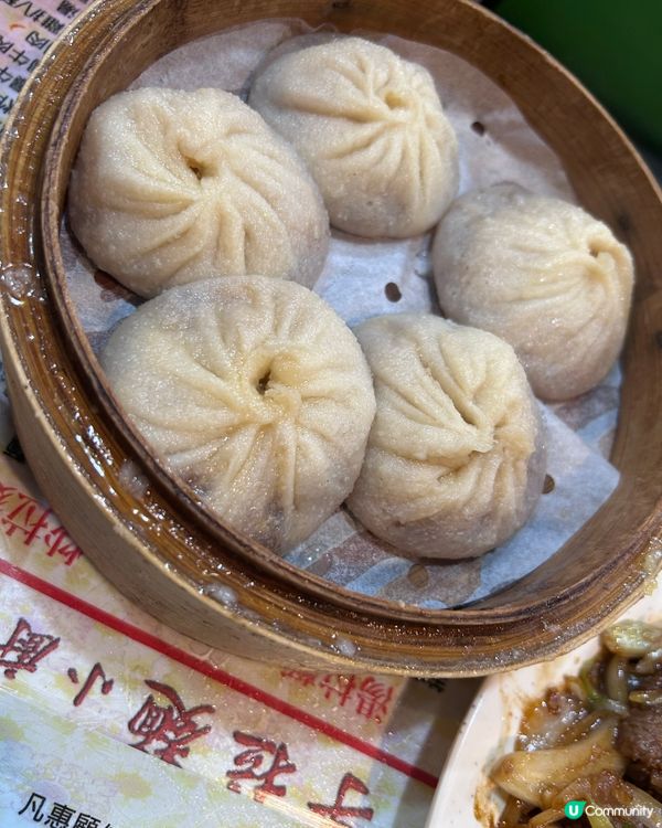 新蒲崗小店