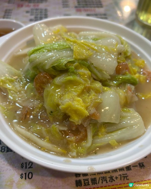 新蒲崗小店