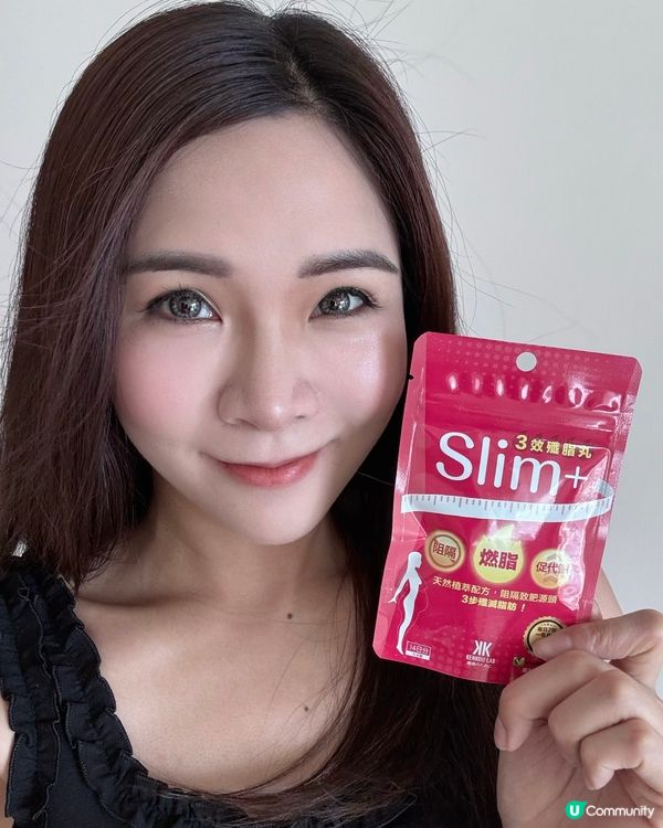 【 SLIM+ 3效殲脂丸】