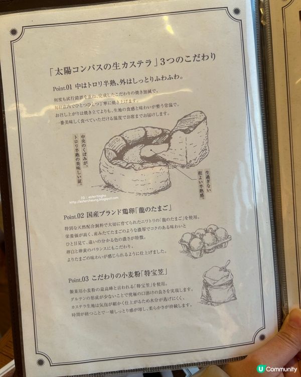 神戶三井 Outlet Park 海景喫茶店。嘆個下午茶