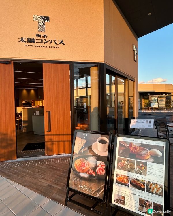 神戶三井 Outlet Park 海景喫茶店。嘆個下午茶