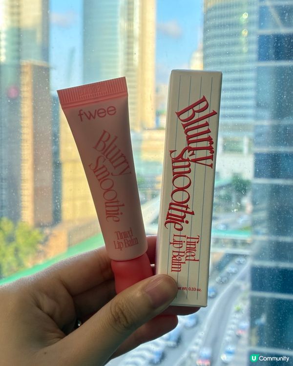 【多謝社群】Fwee Smoothie Lip Balm