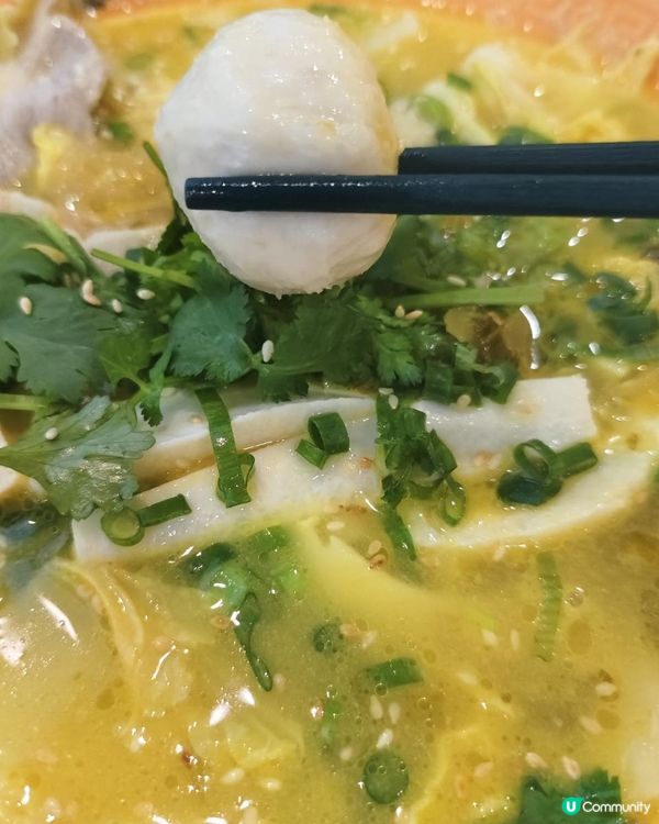 【MAO HEY 冒喜 | 旺角人氣冒菜店】