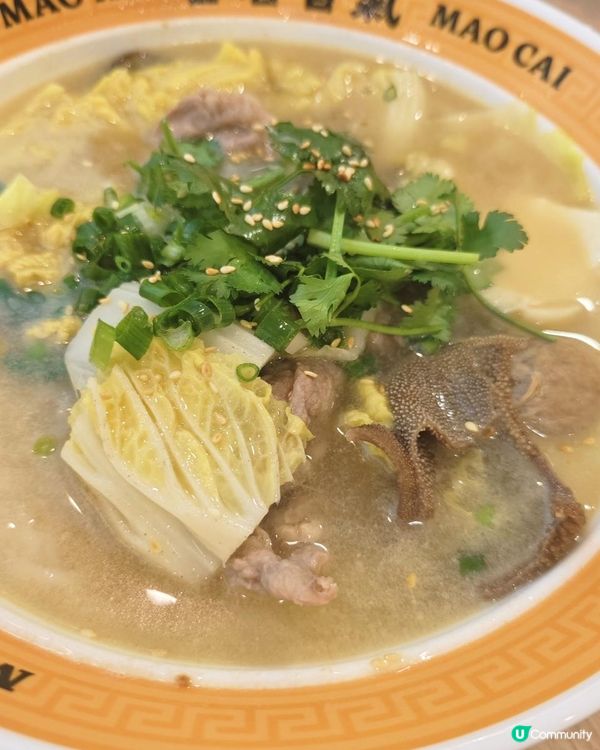 【MAO HEY 冒喜 | 旺角人氣冒菜店】