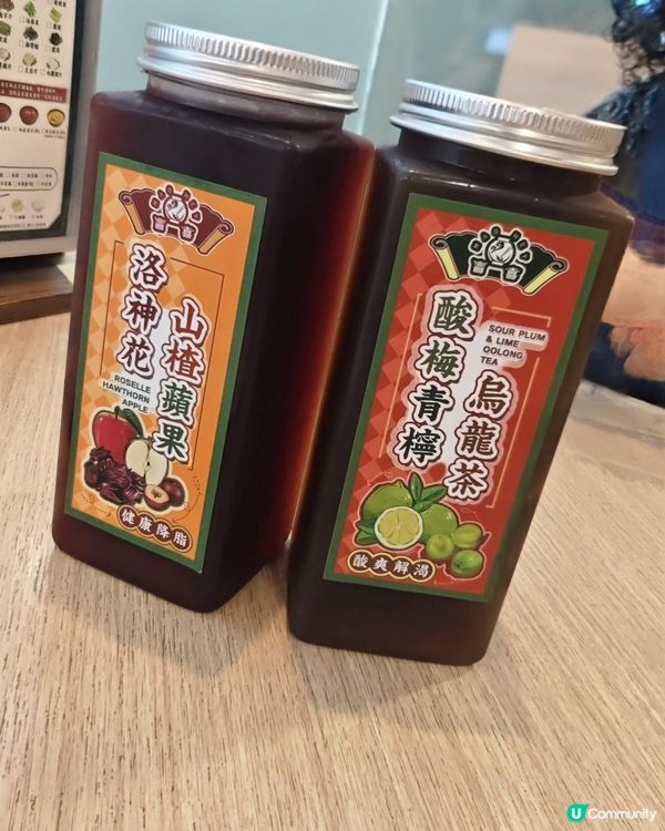 【MAO HEY 冒喜 | 旺角人氣冒菜店】