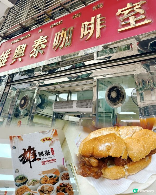 https://cloudapp01.ulifestyle.com.hk/post/600-4-5-CR-1-RB-1/post_1780760991204.jpeg?w=16