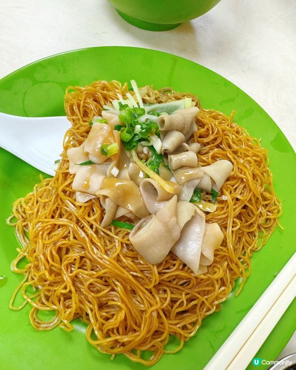 老字號雄興泰🤤 澳門必食推介！👍