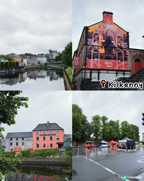 Kilkenny中古小鎮遊 🏰✨