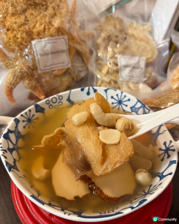 育兒必備止咳湯包