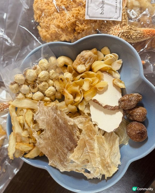 育兒必備止咳湯包