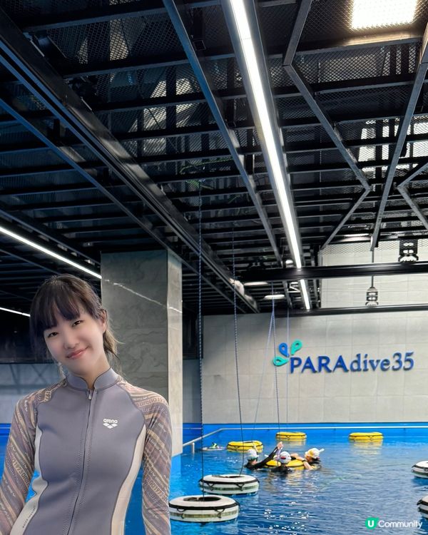 自由潛Freediving🤿