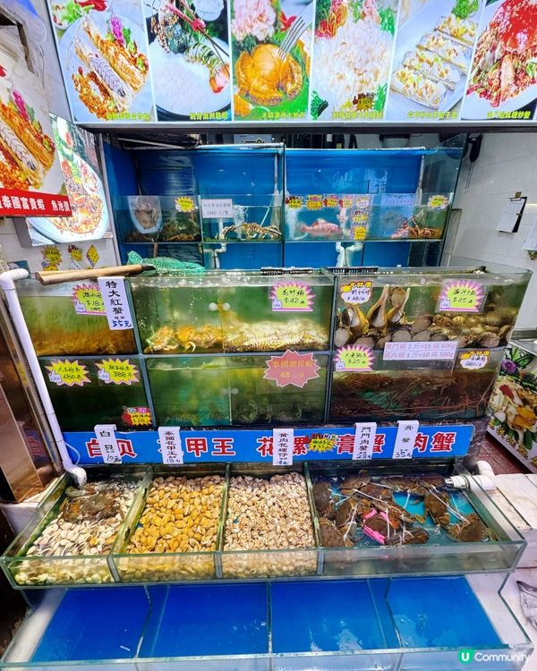 官也街嘆海鮮火鍋🍲✨ 「好好順海鮮火鍋飯店」