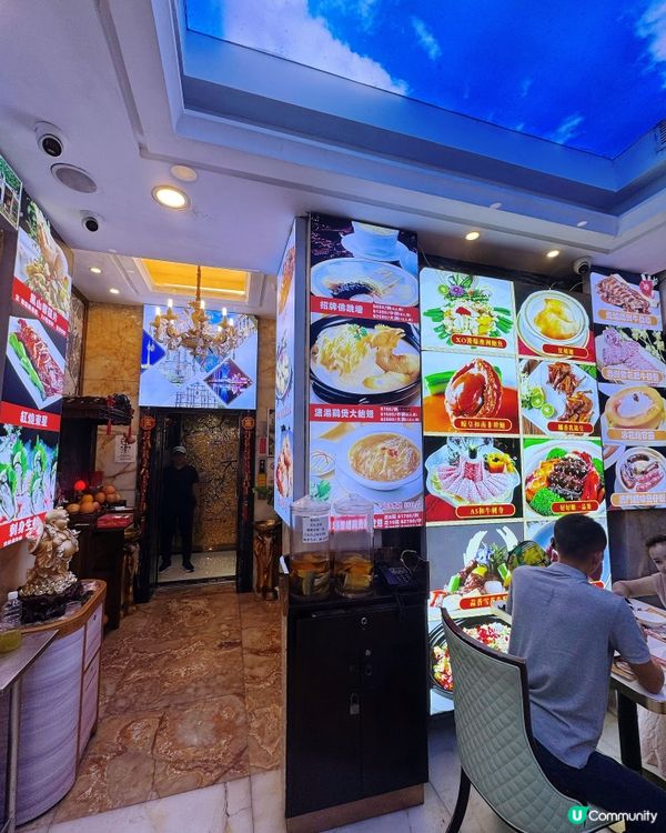 官也街嘆海鮮火鍋🍲✨ 「好好順海鮮火鍋飯店」