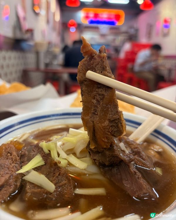尖沙咀好食打卡又一流的麵店