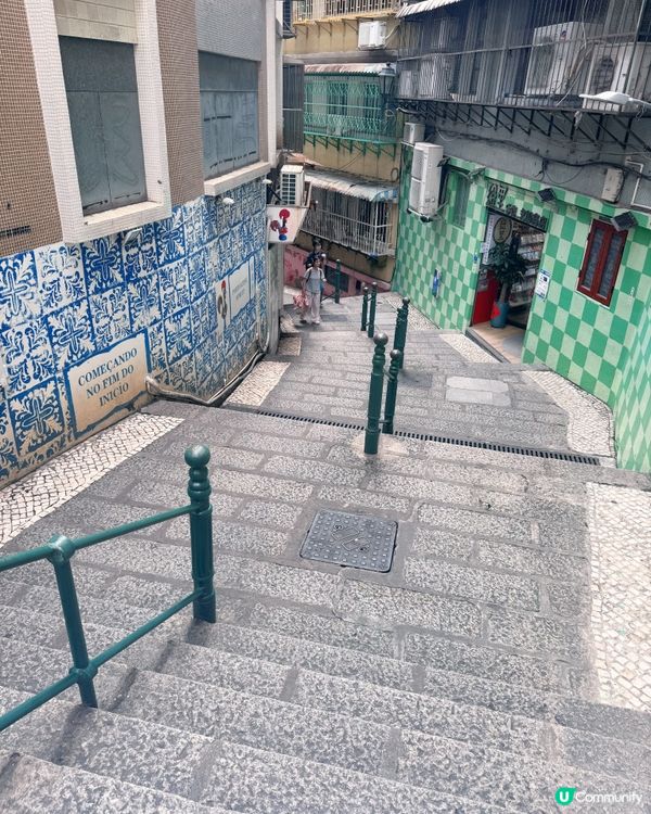 大關斜巷（Calçada do Amparo）