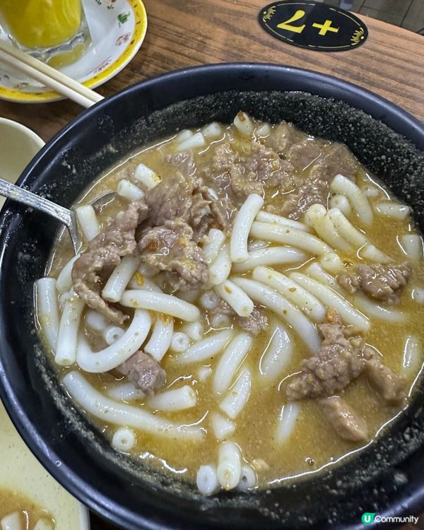 長洲陳通記😋沙嗲米通必食！