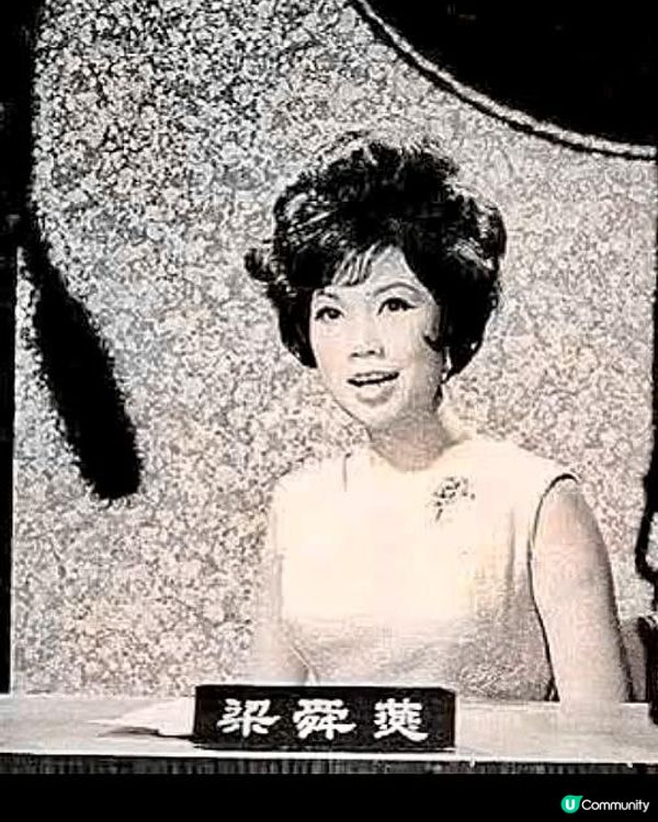 新聞之花