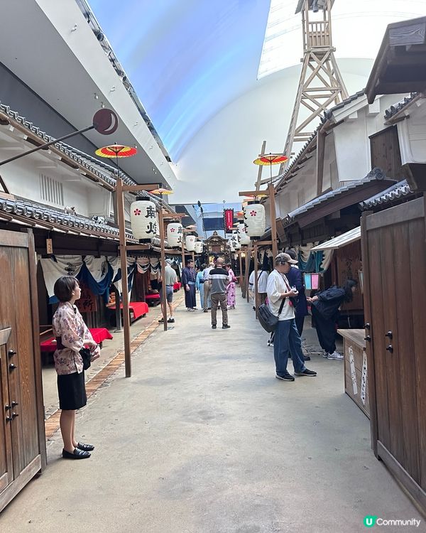 大阪今昔館