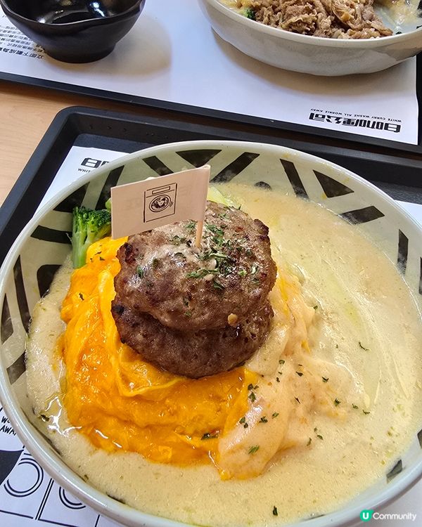 元朗新開沙嗲王 🌟 靚裝光猛💯 