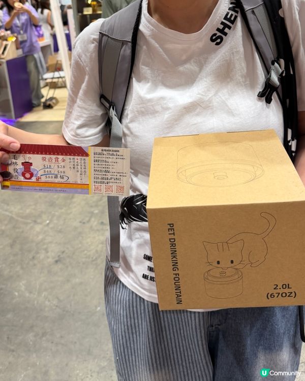 寵物展掃貨攻略！🐶🦖🦟