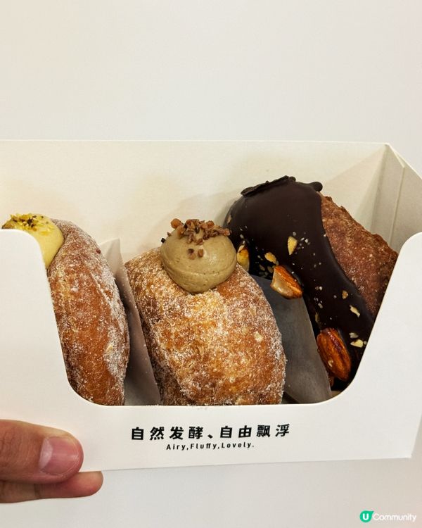 鬆軟甜心冬甩 🍩🤤