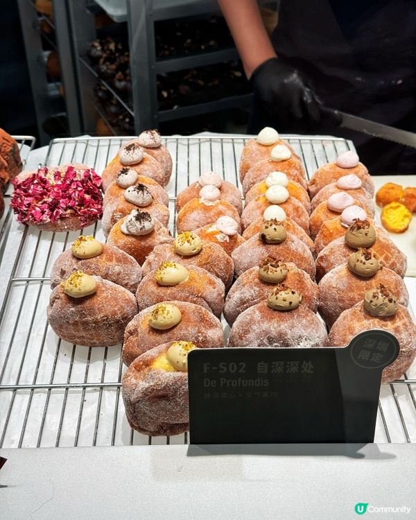 鬆軟甜心冬甩 🍩🤤