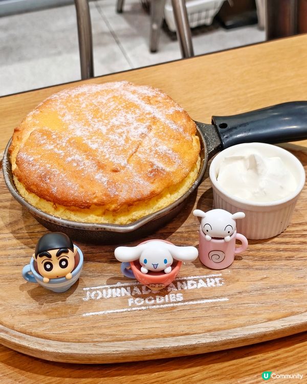 高質👍鐵鍋🍳舒芙蕾🥞鬆餅