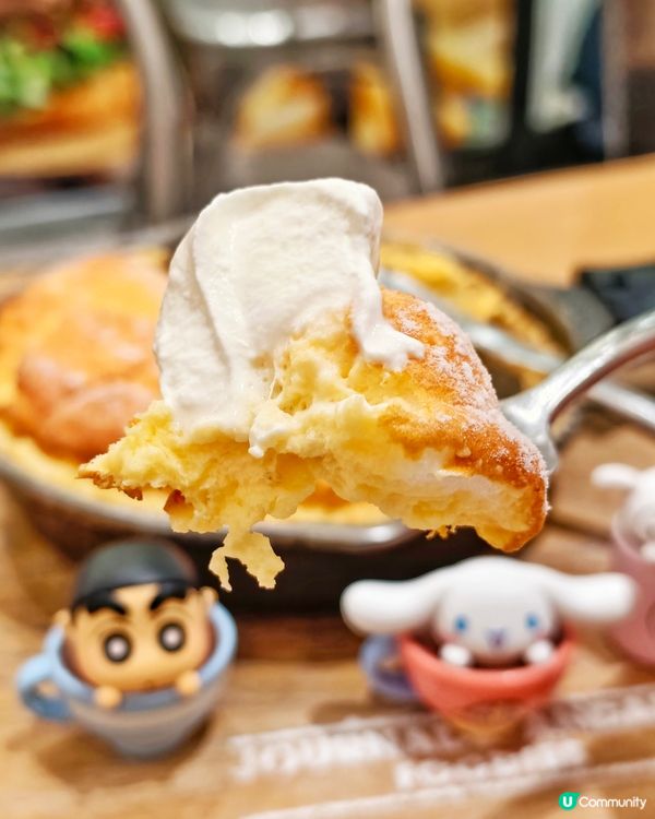 高質👍鐵鍋🍳舒芙蕾🥞鬆餅