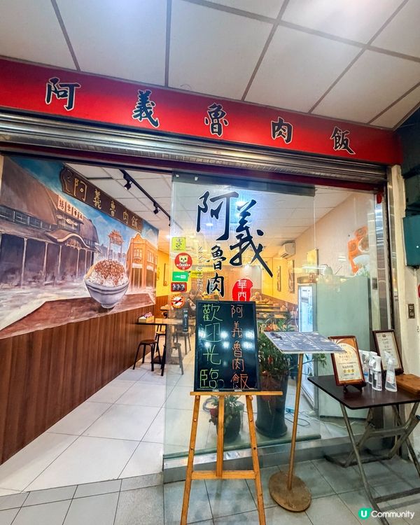 台北｜萬華美食散步地圖