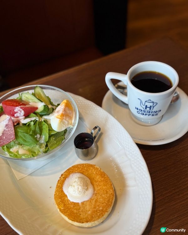Hoshino Coffee