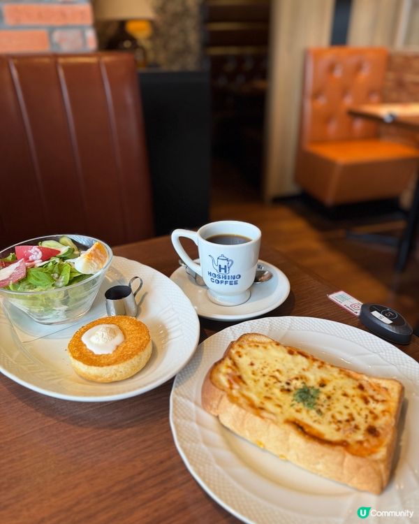 Hoshino Coffee