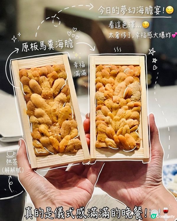 銅鑼灣螢雪必試鮮味盛宴  