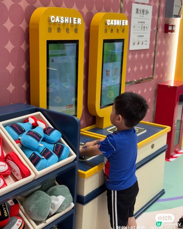 胡桃夾子🏰親子天堂！啱晒小朋友！🤩