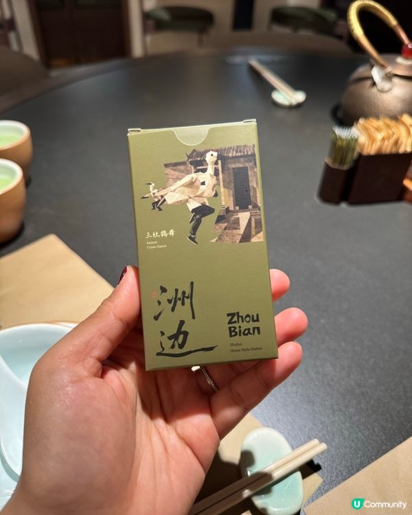 💥平價粵菜！家常滋味😋 🗓️