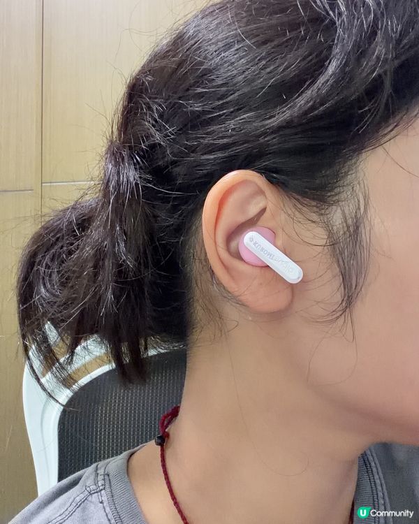 感謝U Lifestyle 喜提Sudio聯名耳機