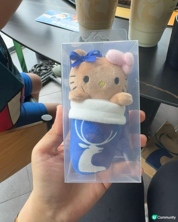 巨可愛瑞幸聯乘Hello Kitty 