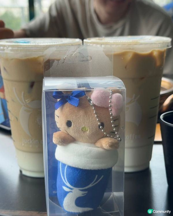 巨可愛瑞幸聯乘Hello Kitty 