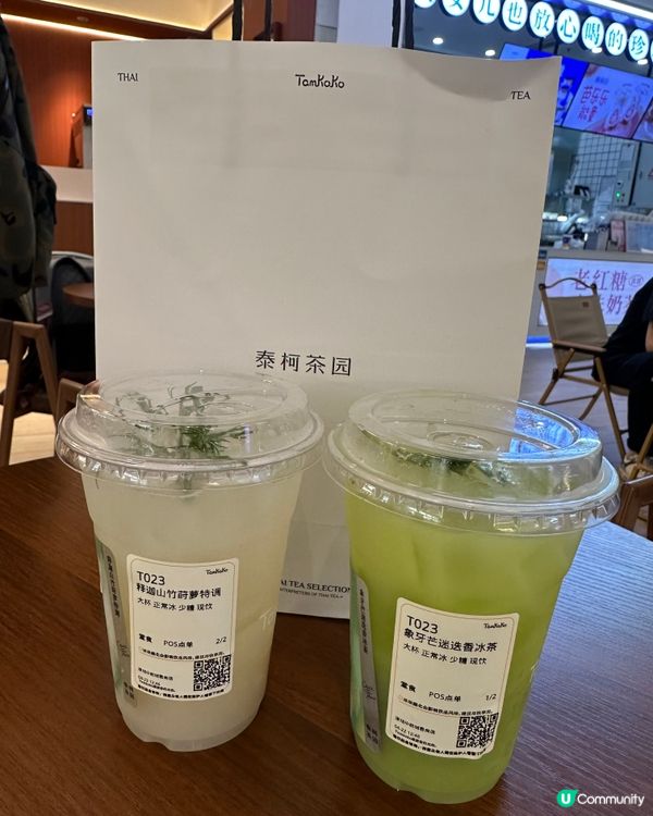 2026人氣茶飲果汁店～清新好味道