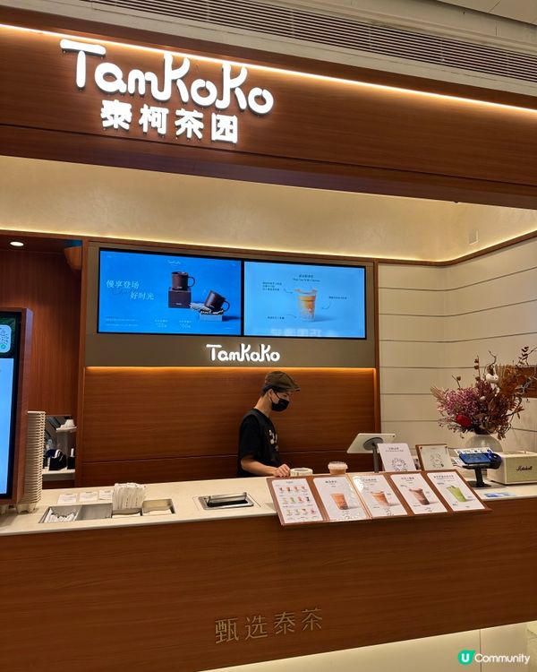 2026人氣茶飲果汁店～清新好味道