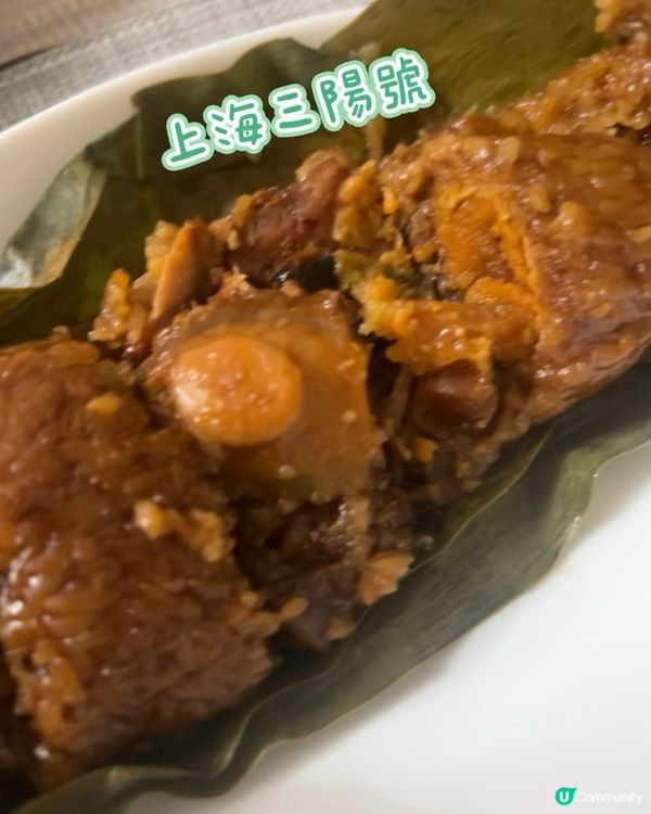 端午節必買銅鑼灣三陽號糭開賣！ 🦀😋